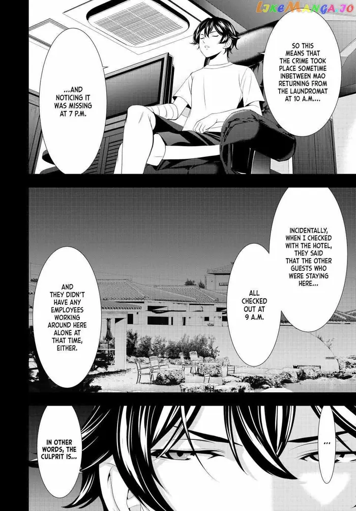 Megami no Cafe Terrace Chapter 116 image 06_optimized